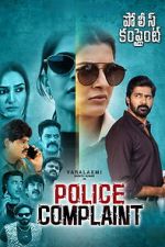 Watch Police Complaint 123MovieFree