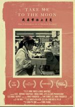 Watch Take Me to the Moon (Short 2014) 123MovieFree