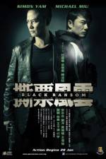 Watch See piu fung wan 123MovieFree