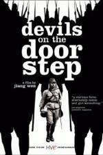 Watch Guizi lai le 123MovieFree