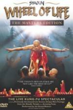 Watch Shaolin Wheel of Life 123MovieFree