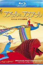 Watch Azur et Asmar 123MovieFree