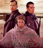 Watch The Cuckoo 123MovieFree