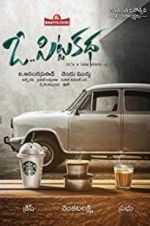 Watch O Pitta Katha 123MovieFree