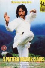 Watch Noigwon 123MovieFree