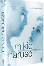 Watch Ukigumo 123MovieFree