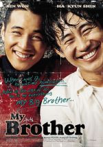 Watch My Brother 123MovieFree