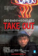 Watch Take Out 123MovieFree