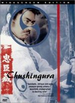 Watch Chushingura 123MovieFree