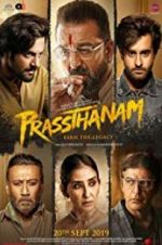 Watch Prassthanam 123MovieFree