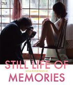Watch Still Life of Memories 123MovieFree