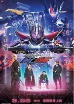 Watch Kamen Rider Zero-One Others: Kamen Rider Metsuboujinrai 123MovieFree