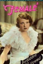 Watch Der Boß ist eine schöne Frau 123MovieFree