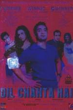 Watch Dil Chahta Hai 123MovieFree