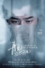 Watch Distance 123MovieFree