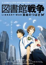 Watch Library War: Wings of Revolution 123MovieFree