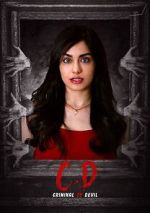 Watch C.D: Criminal or Devil 123MovieFree
