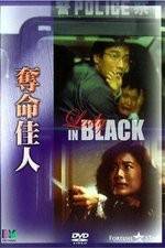 Watch Lady in Black 123MovieFree