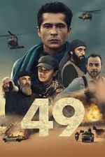 Watch 49 123MovieFree