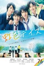 Watch Rainbow Days 123MovieFree