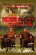 Watch Men Behind The Sun (Hei tai yang 731) 123MovieFree