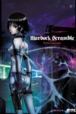 Watch Mardock Scramble The First Compression 123MovieFree