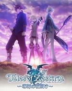 Watch Tales of Zestiria: Dawn of the Shepherd 123MovieFree