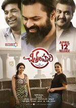 Watch Chitralahari 123MovieFree