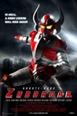 Watch Karate-Robo Zaborgar 123MovieFree