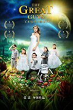 Watch The Great Guys 123MovieFree