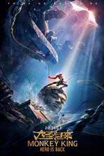 Watch Monkey King: Hero Is Back 123MovieFree