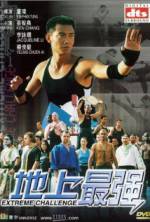 Watch Dei seung chui keung 123MovieFree