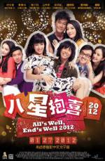 Watch All's Well Ends Well 2011 123MovieFree
