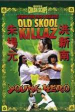 Watch The Bare-Footed Kid 123MovieFree