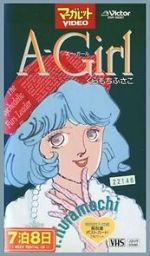 Watch A-Girl 123MovieFree