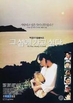 Watch To the Starry Island 123MovieFree