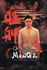Watch Monga 123MovieFree