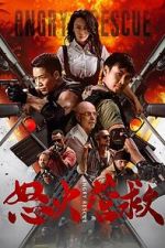 Watch Angry Rescue 123MovieFree