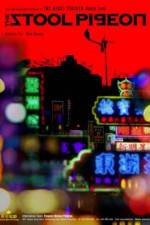 Watch Sin yan 123MovieFree