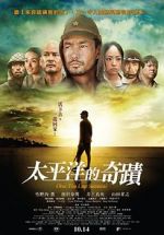Watch Oba: The Last Samurai 123MovieFree