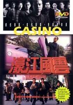 Watch Casino 123MovieFree