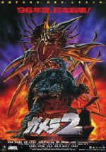 Watch Gamera 2: Attack of the Legion 123MovieFree