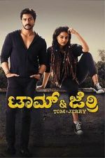 Watch Tom and Jerry 123MovieFree