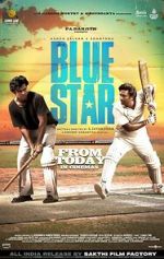 Watch Blue Star 123MovieFree