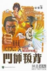Watch The Master 123MovieFree