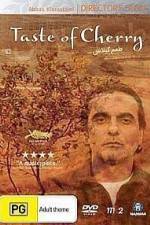 Watch Ta'm e guilass 123MovieFree