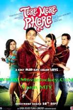 Watch Tere Mere Phere 123MovieFree