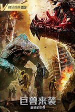 Watch Heavy Armor 4: Monster Attack 123MovieFree