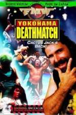 Watch FMW Yokohama Deathmatch 123MovieFree