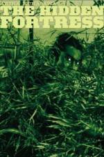 Watch Kakushi-toride no san-akunin 123MovieFree